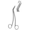 Ножницы нейрохирургические Шмейден-Тейлора изогнутые по ребру длина 170 мм. 07-585-17