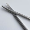 Ножницы Тоениса-Адсона (Toennis-Adson) вертикально-изогнутые для рассечения мягких тканей и сосудов