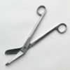 Ножницы медицинские угловые Бергмана для разрезания повязок с пуговкой